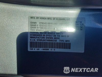 Zdjęcie 14 z 14 samochodu: 2019 HONDA ODYSSEY EXL VIN:5FNRL6H74KB002258 - miniatura