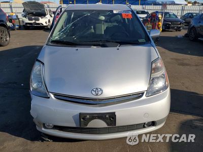 Piąte zdjęcie samochodu w środku: 2008 TOYOTA PRIUS BASE VIN:JTDKB20U487698035 - miniatura