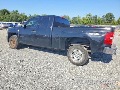 Drugie zdjęcie samochodu z przodu: 2013 CHEVROLET SILVERADO K1500 LT VIN:1GCRKSE79DZ375440 - miniatura