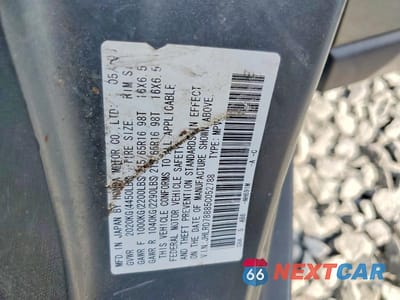 Zdjęcie 13 z 13 samochodu: 2005 HONDA CR-V EX VIN:JHLRD78885C052788 - miniatura