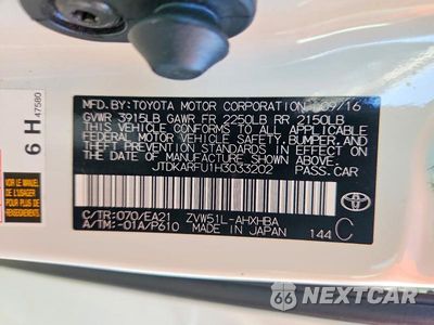 Zdjęcie 13 z 13 samochodu: 2017 TOYOTA PRIUS FOUR TOURING VIN:JTDKARFU1H3033202 - miniatura