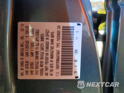 Zdjęcie 12 z 12 samochodu: 2010 HONDA ACCORD EXL VIN:1HGCP3F88AA019447 - miniatura