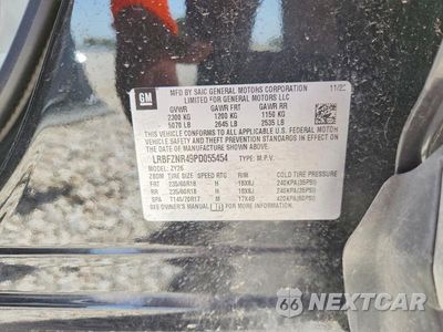 Zdjęcie 14 z 14 samochodu: 2023 BUICK ENVISION ESSENCE VIN:LRBFZNR49PD055454 - miniatura