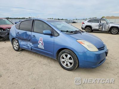 Czwarte zdjęcie samochodu z boku: 2005 TOYOTA PRIUS BASE VIN:JTDKB20U257023585 - miniatura