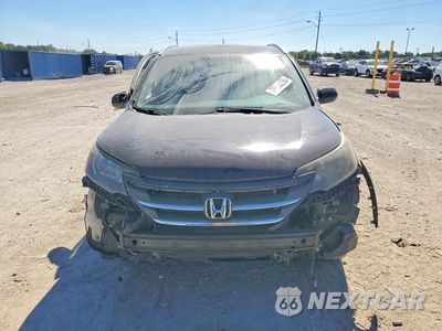 Piąte zdjęcie samochodu w środku: 2012 HONDA CR-V EXL VIN:2HKRM4H75CH634156 - miniatura