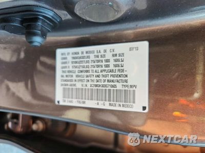 Zdjęcie 13 z 13 samochodu: 2013 HONDA CR-V LX VIN:3CZRM3H30DG710605 - miniatura