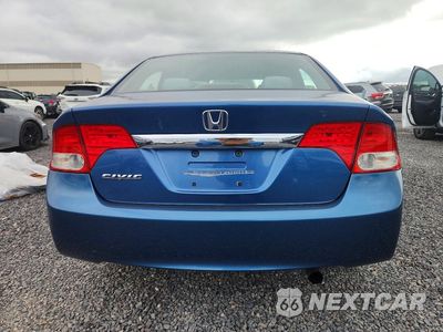 Zdjęcie 6 z 12 samochodu: 2009 HONDA CIVIC EX VIN:1HGFA16879L020060 - miniatura
