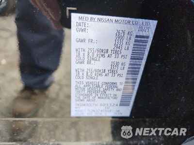 Zdjęcie 13 z 13 samochodu: 2025 NISSAN PATHFINDER SL VIN:5N1DR3CC7SC305524 - miniatura