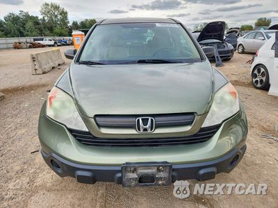 Piąte zdjęcie samochodu w środku: 2009 HONDA CR-V LX VIN:5J6RE38379L017523 - miniatura