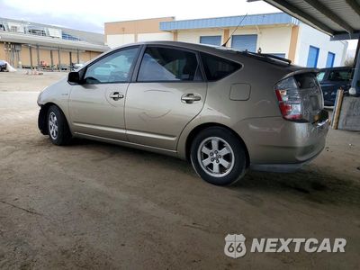 Drugie zdjęcie samochodu z przodu: 2008 TOYOTA PRIUS BASE VIN:JTDKB20U383381371 - miniatura