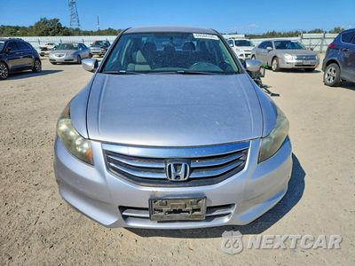 Piąte zdjęcie samochodu w środku: 2011 HONDA ACCORD LX VIN:1HGCP2F38BA111626 - miniatura