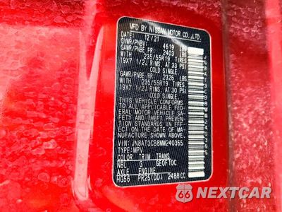 Zdjęcie 13 z 13 samochodu: 2021 NISSAN ROGUE SL VIN:JN8AT3CB8MW240365 - miniatura