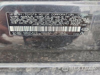 Zdjęcie 12 z 12 samochodu: 2008 LEXUS ES 350 VIN:JTHBJ46G082268711 - miniatura