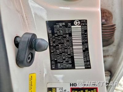 Zdjęcie 13 z 13 samochodu: 2015 TOYOTA COROLLA S PLUS VIN:5YFBURHE7FP212202 - miniatura