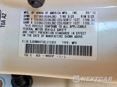Zdjęcie 14 z 14 samochodu: 2014 HONDA CR-V EXL VIN:5J6RM4H7XEL012855 - miniatura