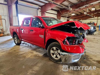 Czwarte zdjęcie samochodu z boku: 2023 RAM 1500 CLASSIC SLT VIN:1C6RR7LG9PS517429 - miniatura