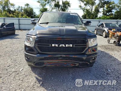 Piąte zdjęcie samochodu w środku: 2022 RAM 1500 BIG HORN/LONE STAR VIN:1C6RREFM9NN452759 - miniatura