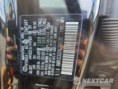 Zdjęcie 12 z 12 samochodu: 2022 HYUNDAI KONA N LINE VIN:KM8K3CA30NU796335 - miniatura
