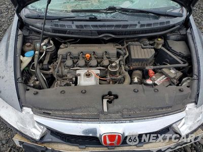 Zdjęcie 11 z 12 samochodu: 2010 HONDA CIVIC LX VIN:19XFA1F5XAE020491 - miniatura