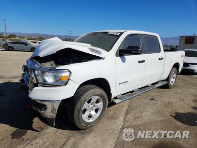 2023 RAM 1500 BIG HORN/LONE STAR 1C6SRFMT2PN620861 - główne zdjęcie licytacji z USA - miniatura