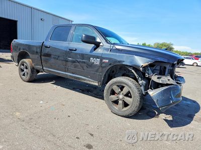 Czwarte zdjęcie samochodu z boku: 2019 RAM 1500 CLASSIC SLT VIN:1C6RR7TT1KS596729 - miniatura
