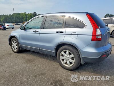 Drugie zdjęcie samochodu z przodu: 2009 HONDA CR-V EX VIN:5J6RE48589L055463 - miniatura