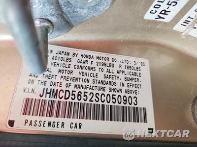 Zdjęcie 12 z 12 samochodu: 1995 HONDA ACCORD EX VIN:JHMCD5652SC050903 - miniatura