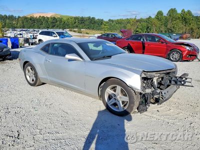 Czwarte zdjęcie samochodu z boku: 2011 CHEVROLET CAMARO LT VIN:2G1FF1ED2B9202155 - miniatura