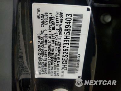 Zdjęcie 12 z 12 samochodu: 2003 HONDA CIVIC EX VIN:2HGES26733H589403 - miniatura