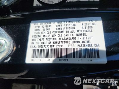 Zdjęcie 12 z 12 samochodu: 2011 HONDA ACCORD LX VIN:1HGCP2F31BA102699 - miniatura
