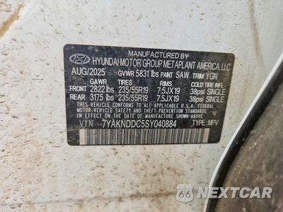 Zdjęcie 12 z 12 samochodu: 2025 HYUNDAI IONIQ 5 SEL VIN:7YAKNDDC5SY040884 - miniatura