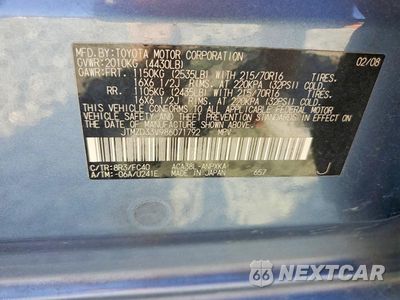 Zdjęcie 13 z 13 samochodu: 2008 TOYOTA RAV4 BASE VIN:JTMZD33V986071792 - miniatura