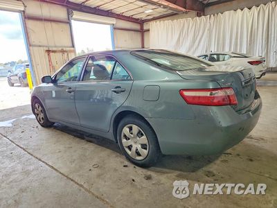 Drugie zdjęcie samochodu z przodu: 2008 TOYOTA CAMRY LE VIN:4T1BE46K78U760601 - miniatura