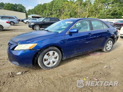 2007 TOYOTA CAMRY LE 4T1BE46K47U077348 - główne zdjęcie licytacji z USA - miniatura