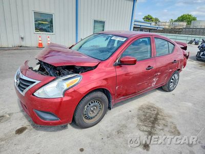 2017 NISSAN VERSA 1.6 S PLUS 3N1CN7AP9HL885397 - główne zdjęcie licytacji z USA - miniatura