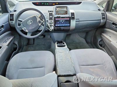Zdjęcie 8 z 13 samochodu: 2006 TOYOTA PRIUS BASE VIN:JTDKB22U167520738 - miniatura