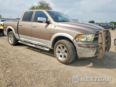 Czwarte zdjęcie samochodu z boku: 2009 DODGE RAM 1500 VIN:1D3HB13T59J508746 - miniatura
