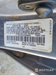 Zdjęcie 12 z 12 samochodu: 2003 TOYOTA MATRIX BASE VIN:2T1KR32EX3C009405 - miniatura