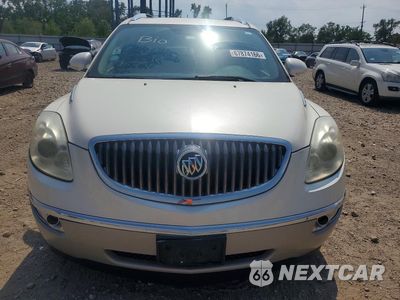 Piąte zdjęcie samochodu w środku: 2012 BUICK ENCLAVE VIN:5GAKRCEDXCJ314038 - miniatura