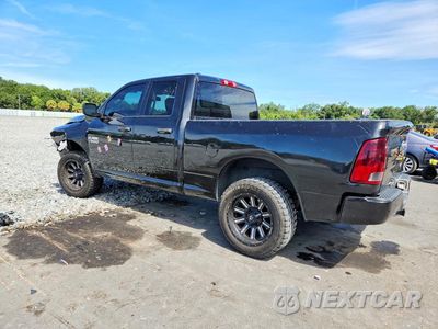 Drugie zdjęcie samochodu z przodu: 2016 RAM 1500 ST VIN:1C6RR7FGXGS353619 - miniatura
