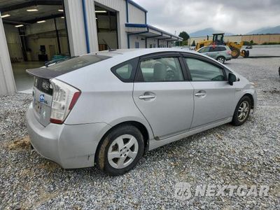 Trzecie zdjęcie samochodu z tyłu: 2011 TOYOTA PRIUS THREE VIN:JTDKN3DU5B0284415 - miniatura