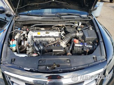 Zdjęcie 11 z 12 samochodu: 2012 HONDA ACCORD EX VIN:1HGCS1A74CA014878 - miniatura