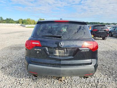Zdjęcie 6 z 13 samochodu: 2009 ACURA MDX VIN:2HNYD28299H527501 - miniatura