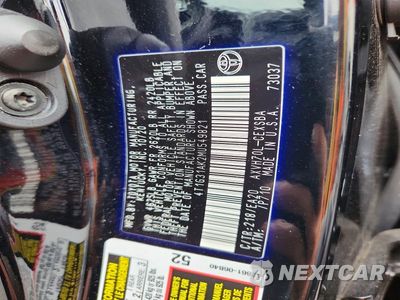 Zdjęcie 13 z 13 samochodu: 2021 TOYOTA CAMRY SE VIN:4T1G31AK2MU549821 - miniatura