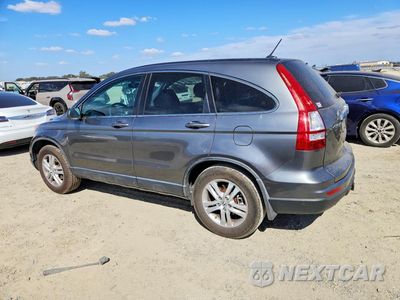 Drugie zdjęcie samochodu z przodu: 2010 HONDA CR-V EXL VIN:JHLRE4H7XAC010488 - miniatura