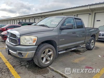 2008 DODGE RAM 1500 ST 1D7HU18238S550754 - główne zdjęcie licytacji z USA - miniatura
