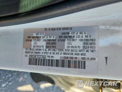 Zdjęcie 13 z 13 samochodu: 2014 MAZDA CX-5 SPORT VIN:JM3KE2BE7E0373422 - miniatura