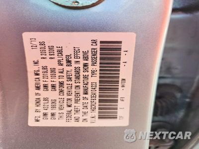 Zdjęcie 13 z 13 samochodu: 2014 HONDA ACCORD EXL VIN:1HGCR2F83EA104223 - miniatura