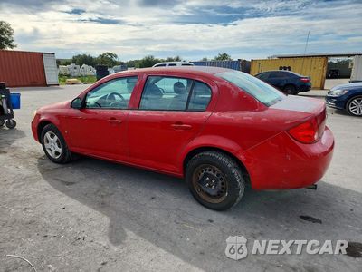Drugie zdjęcie samochodu z przodu: 2007 CHEVROLET COBALT LS VIN:1G1AK55F577398227 - miniatura