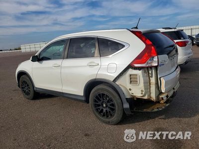 Drugie zdjęcie samochodu z przodu: 2013 HONDA CR-V EXL VIN:5J6RM4H79DL025014 - miniatura